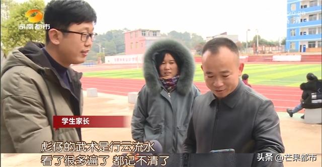 10岁小学生打醉拳最新后续,小学生打醉拳惊艳全场