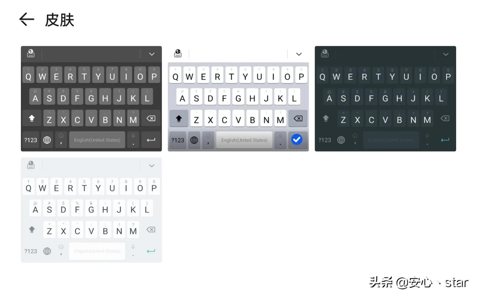 华为小艺输入法v1.0.7.3下载,华为小艺输入法怎么设置手写模式