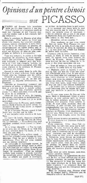 常玉：他是一个孤独的大师