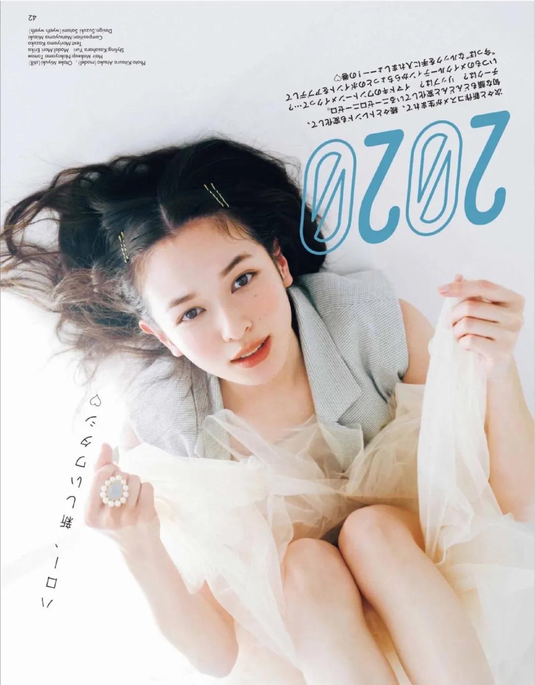 杨丞琳的三招变美思路,像杨丞琳的女生