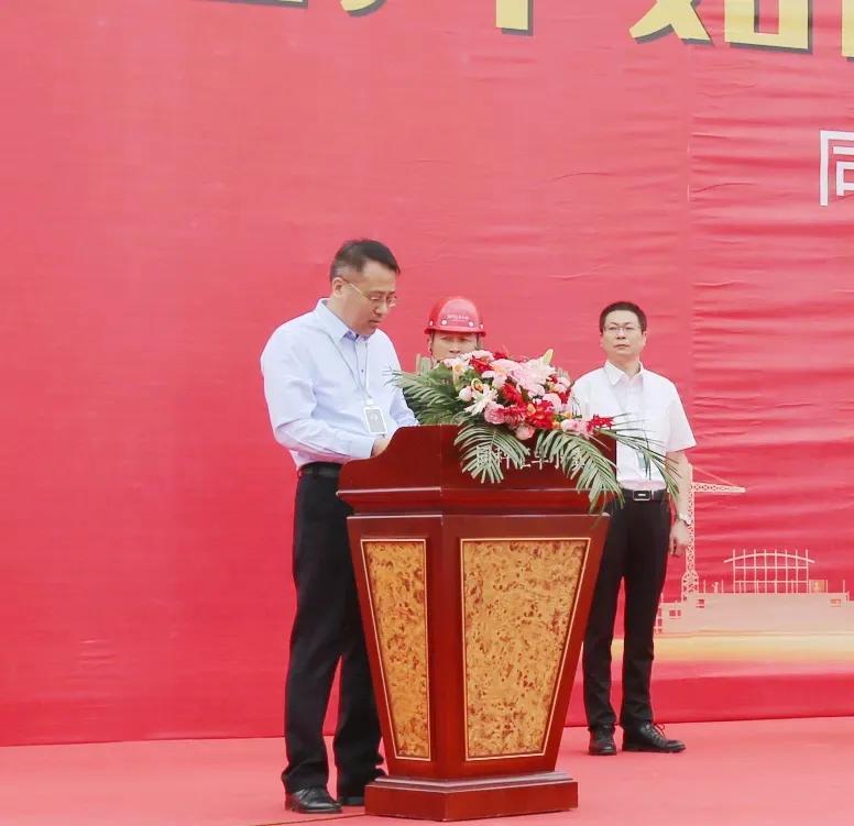 连云港同科汇丰小镇占地,连云港同科汇丰小镇最新合作