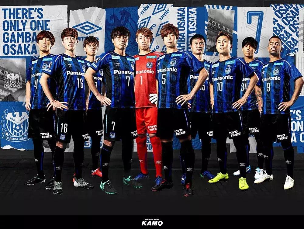 东瀛追球解读,日本足球专卖店