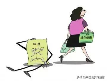 味精超过100℃会致癌？味精会导致孕妇婴儿缺锌？