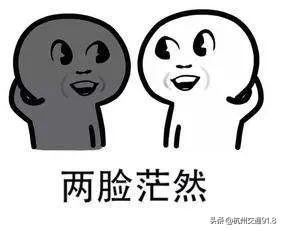 杭州两男子深夜到江边打架,杭州两男子划船