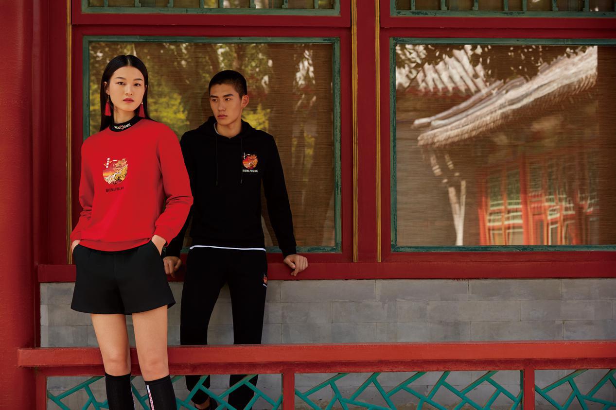 浼楁槦浜浉鏃跺皻搴嗗吀,浼楁槦浜戦泦鏃跺皻鐩涘吀