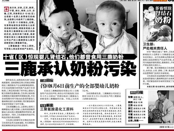 商标趣味常识大全,商标趣味常识有哪些