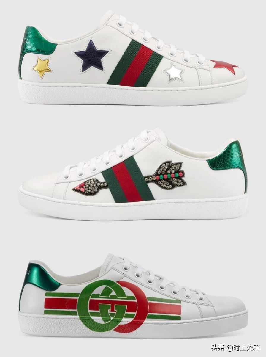 gucci球鞋,gucci中古球鞋