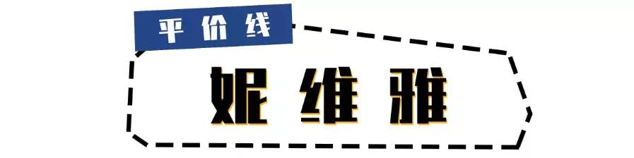 兰蔻美宝莲阿玛尼雅诗兰黛,兰蔻和阿玛尼是一家吗