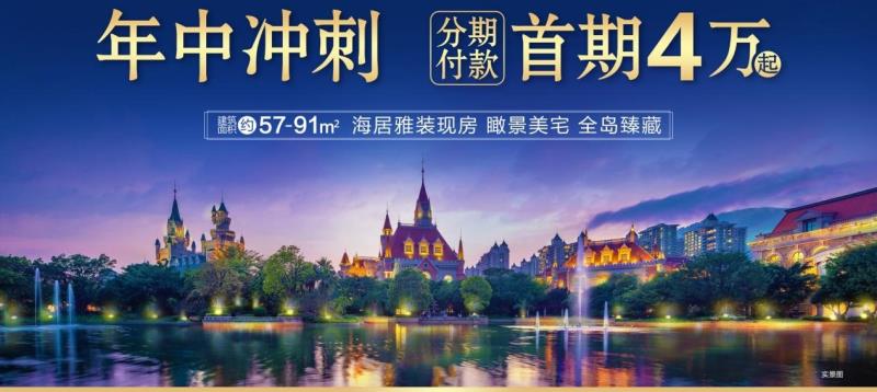 贵阳至海陵岛沿途旅游攻略,从长沙去阳江海陵岛旅游攻略