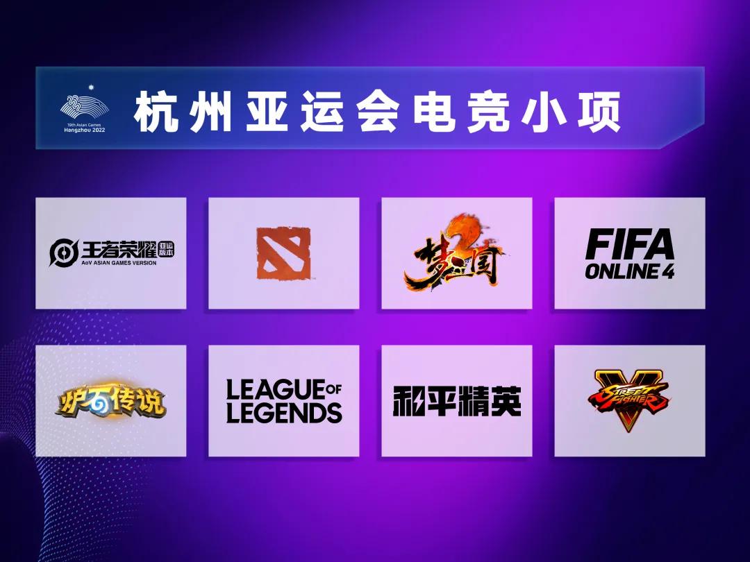 新版edg战队logo,edg标志是谁亮的