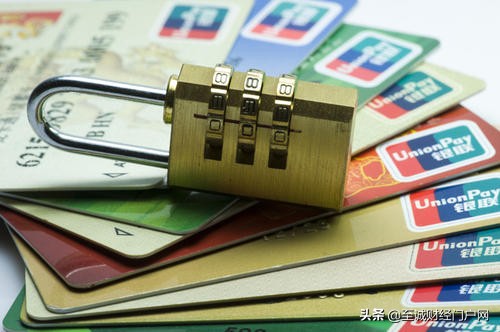 银行信用卡封卡还能重新开吗,信用卡被停封了还用去注销吗