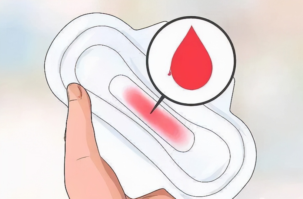 经后期褐色分泌物怎么才能排干净,月经后期褐色分泌物小腹疼痛