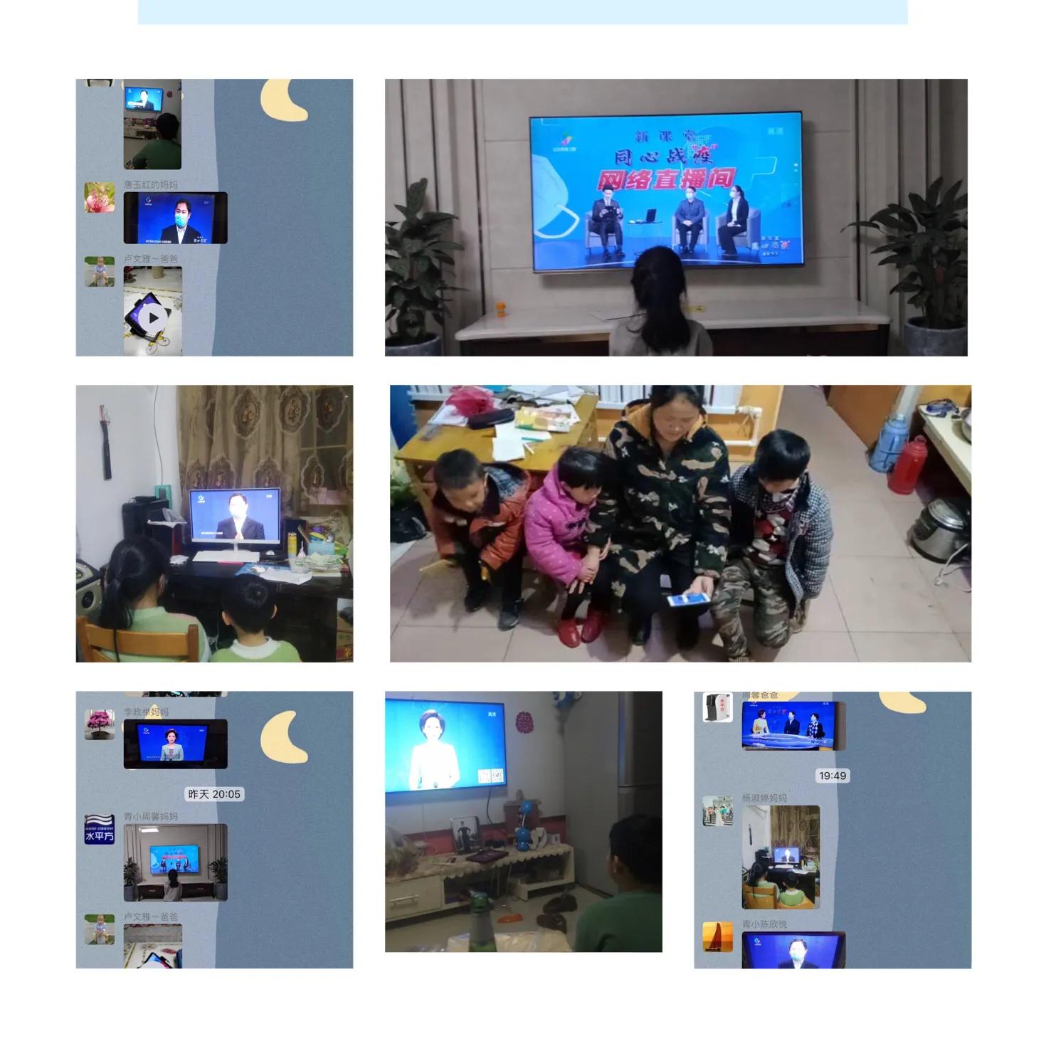 宅在家也要学出新花样,宅在家学习也需要仪式感