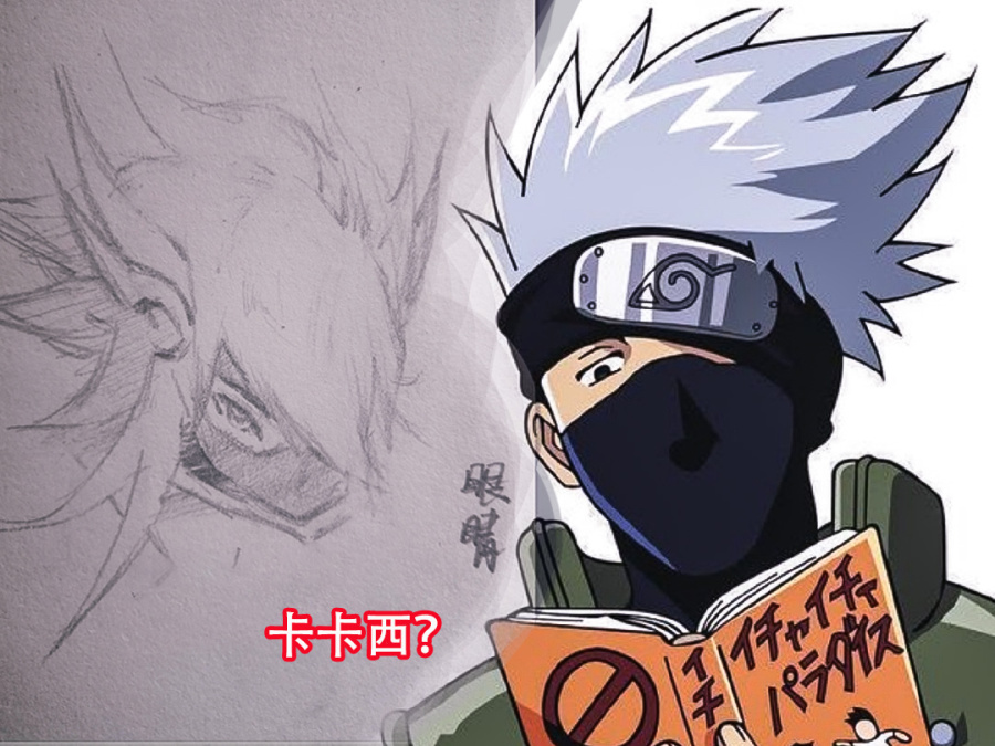 fmvp曜名场面,fmvp曜多少钱