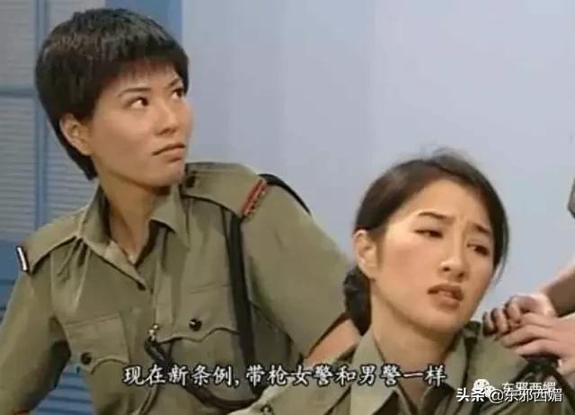 太离谱了，还我酷飒女精英啊