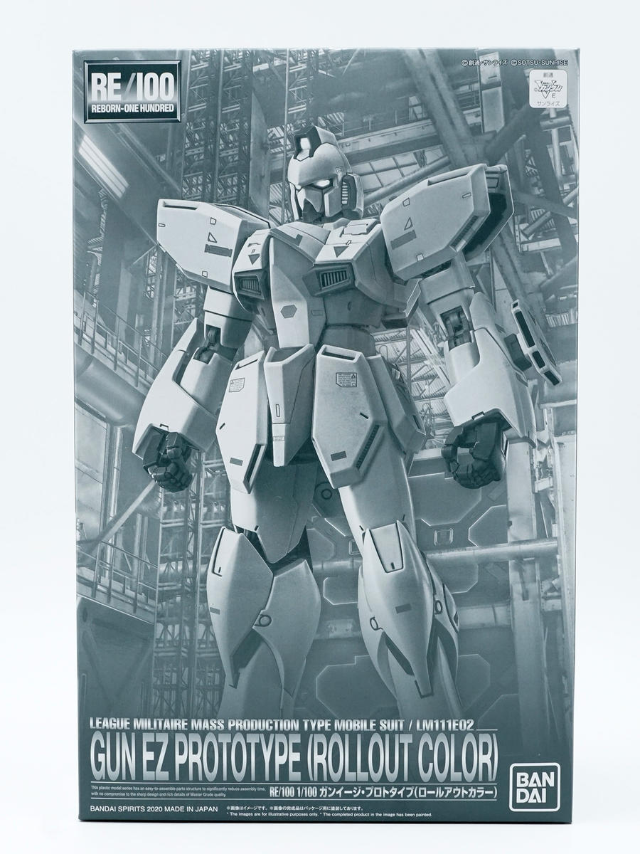 78民间测评：PB限定RE钢伊吉出厂配色