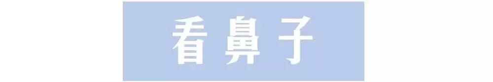 有刘海30-40岁懒人减龄扎发显脸小,除了齐刘海长脸型还适合什么刘海