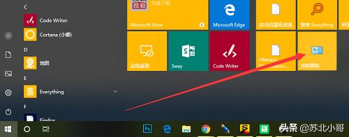 绝地求生无法打开怎么回事,win10绝地求生一直崩溃怎么解决