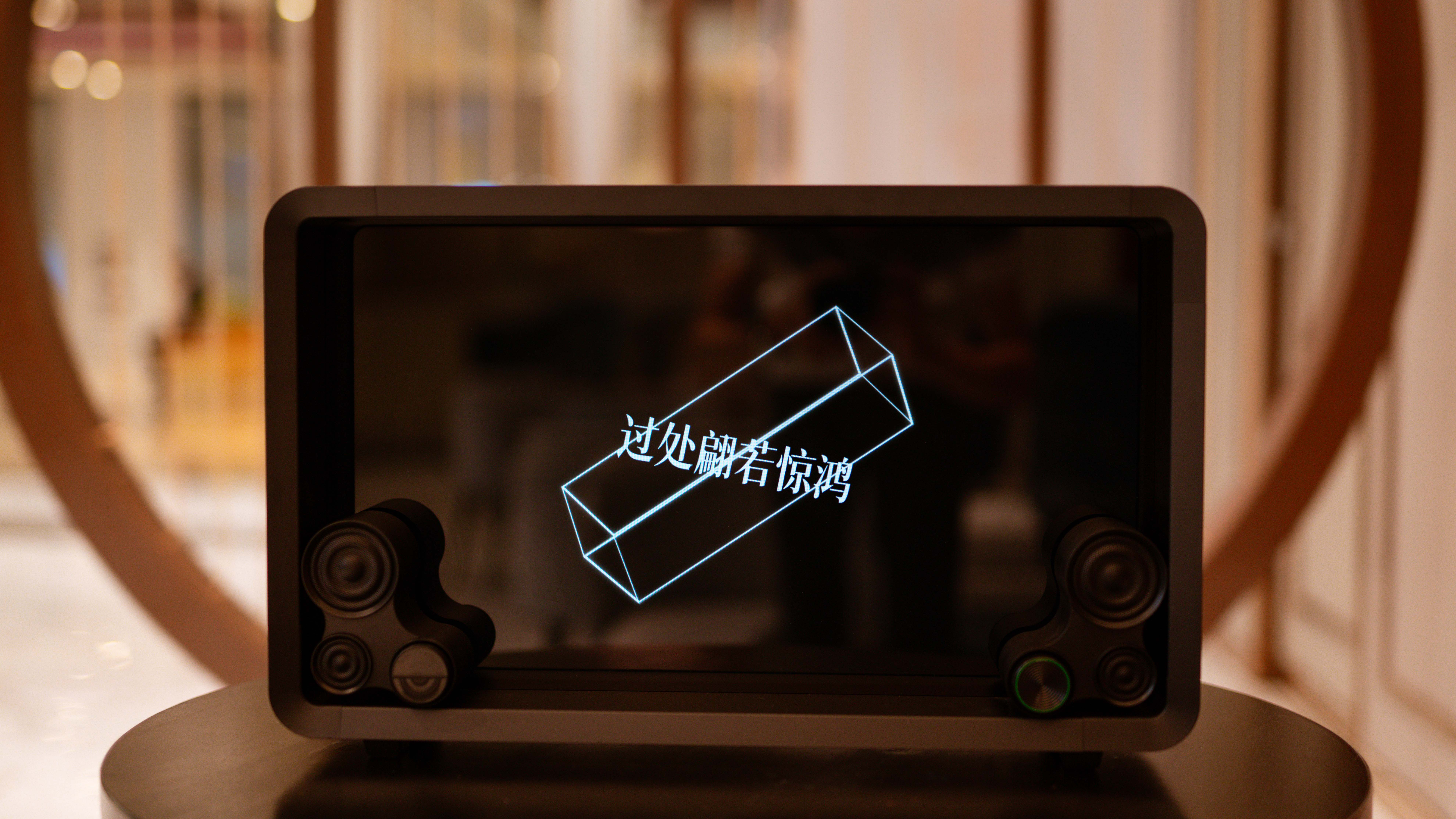 看得见的好声音，LyiewPro3悬浮歌词蓝牙音箱