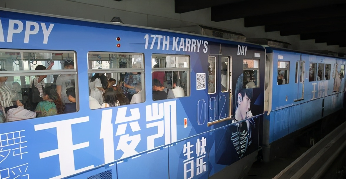 朴灿烈吧原吧主,朴灿烈吧原吧主最后怎么样