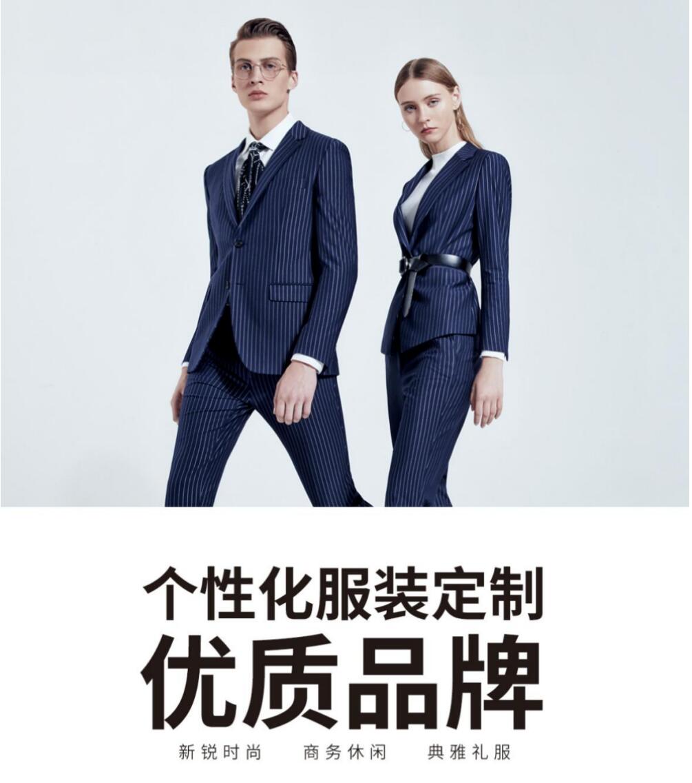 iwode瀹氬埗鐢疯,iwode瑗挎湇瀹氬埗