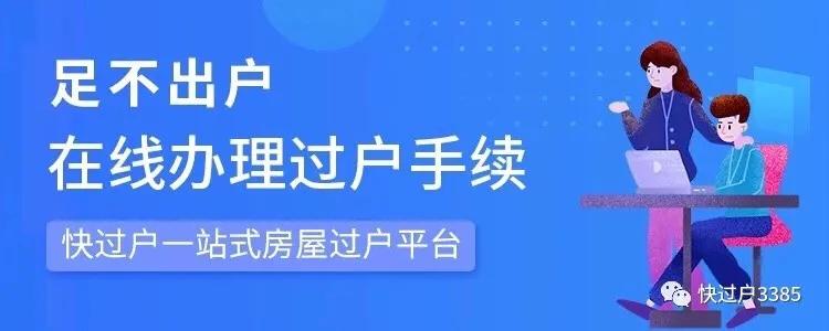 西安的返程攻略,西安最新返程攻略