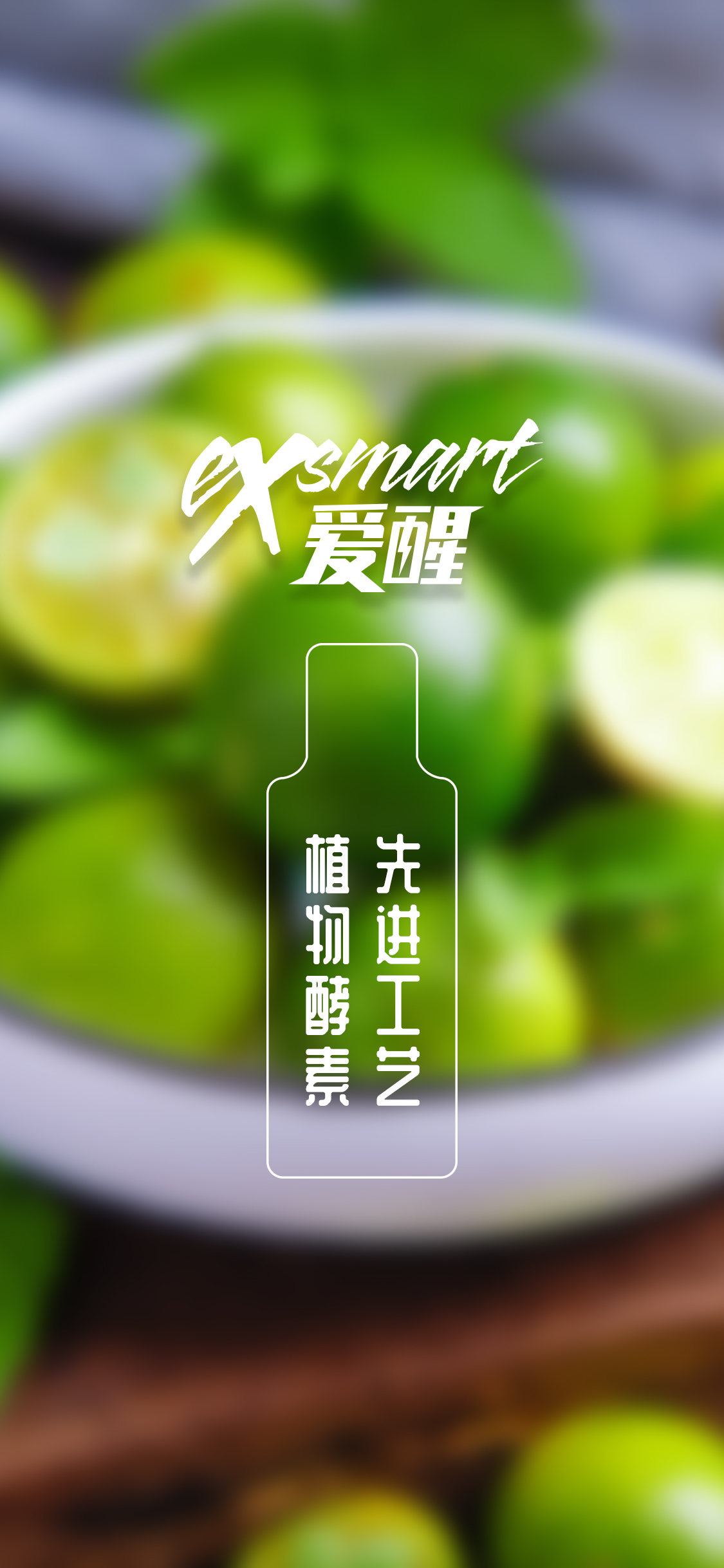 喝醉解酒神器,最好喝的解酒饮料