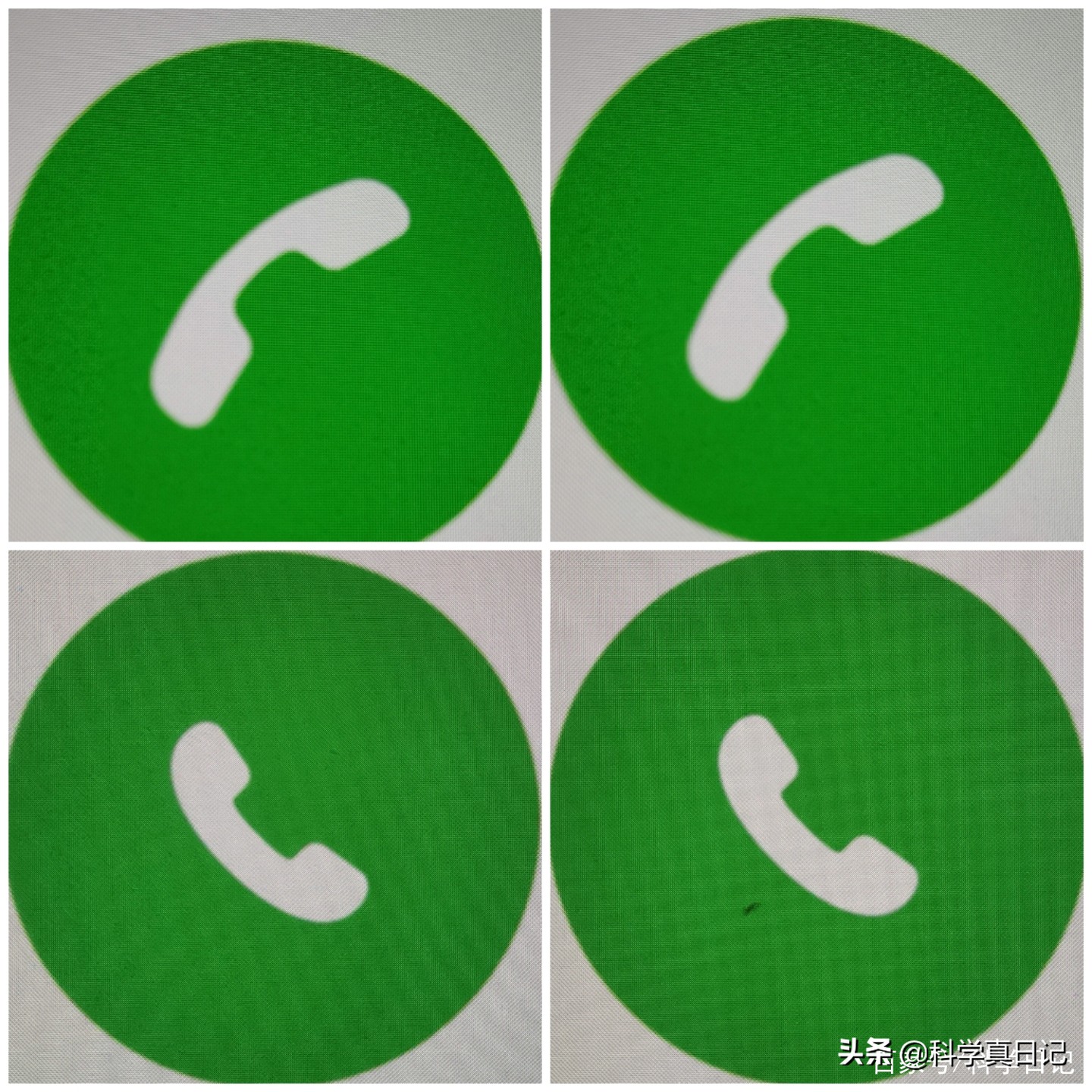 手机屏幕像素排列,怎么看手机屏幕像素排列