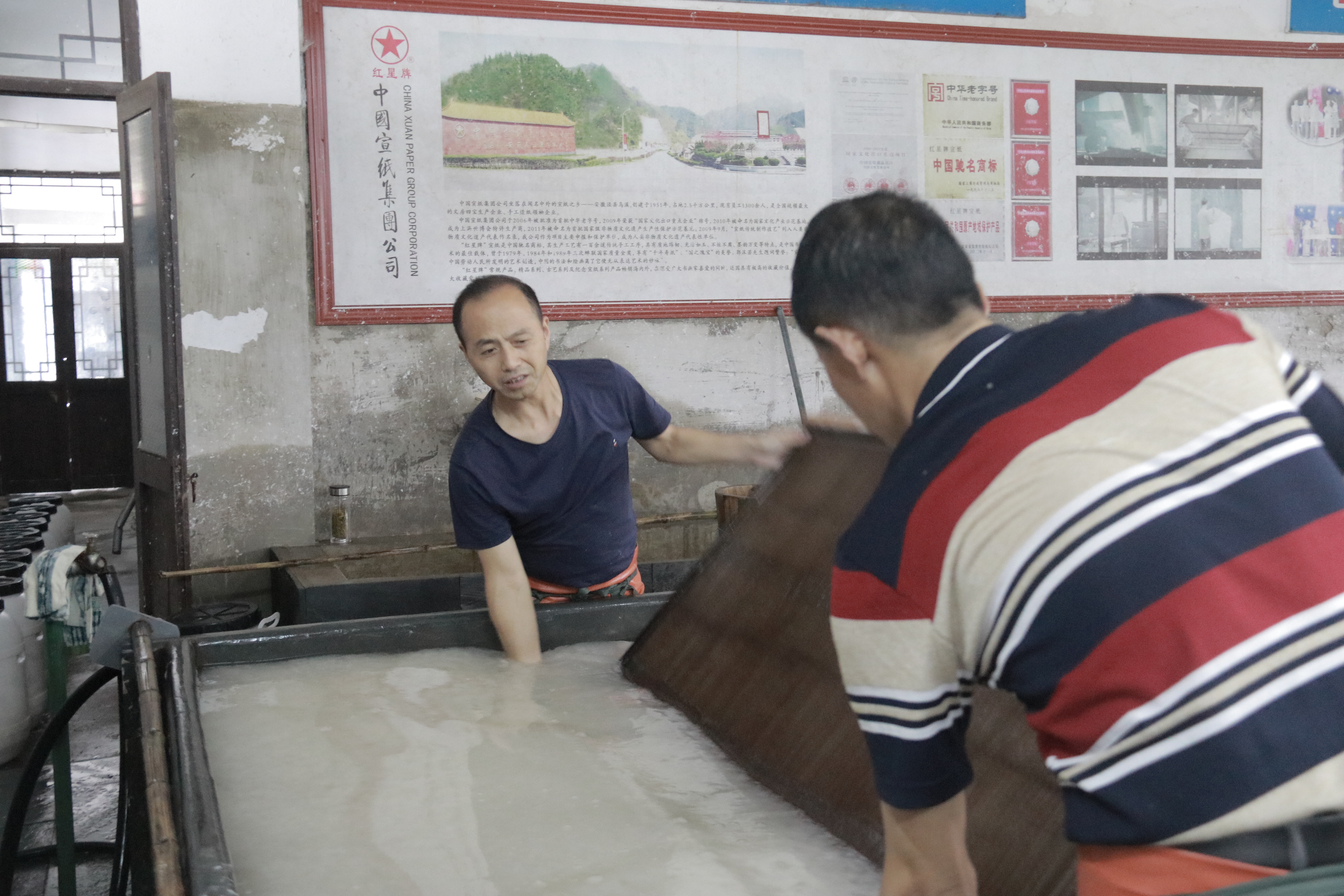 人类非遗非物质文化遗产,国家级非物质遗产宣纸的用途