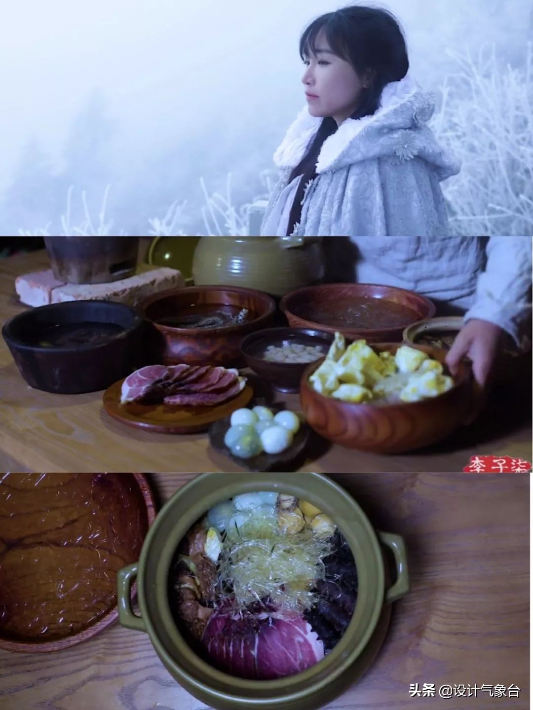 李子柒生活大揭秘,多少人羡慕李子柒的生活