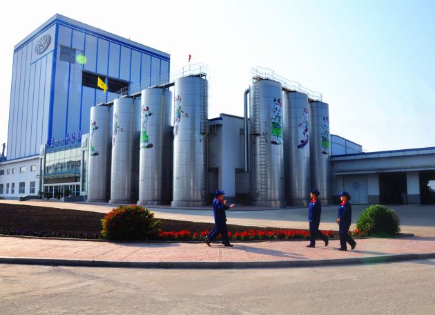 烟台完达山,烟台完达山事件