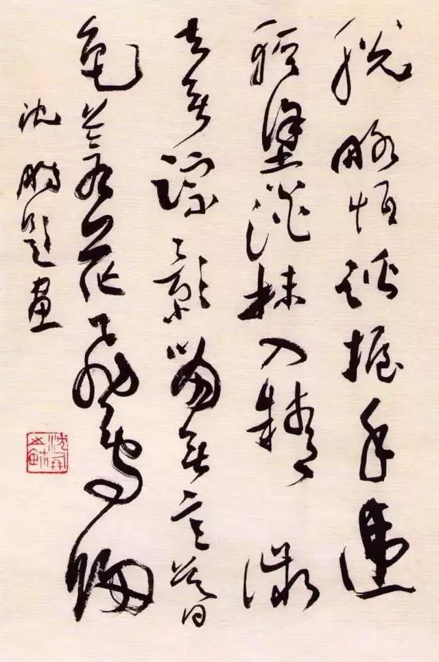 西泠印社社长PK中国书协主席，谁更牛？