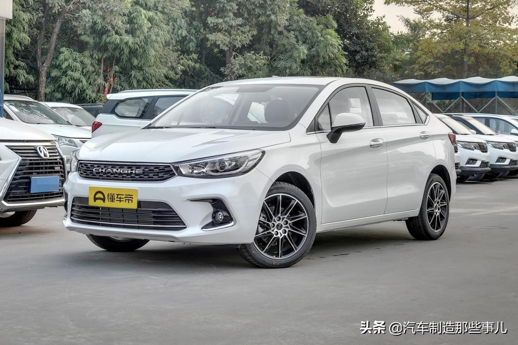 昌河汽车是谁旗下的,中国退市汽车品牌