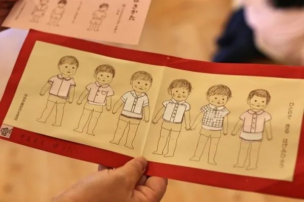 坂本龙一孩子们,坂本龙一幼儿园