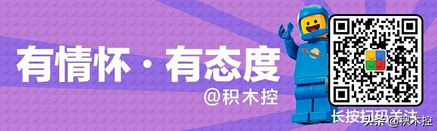 lego最便宜的玩具 (lego最好玩的玩具)