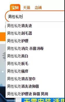 稀奇古怪赚钱的生意,有哪些稀奇古怪却利润超高的产品