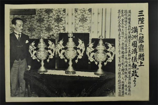 84岁扫地大妈捐24亿,北京扫地大妈捐24亿后续