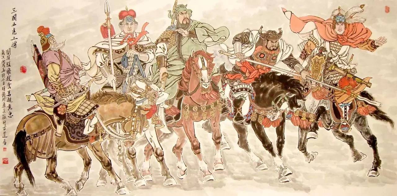 三国蜀国五虎将排名,以蜀汉五虎为标准