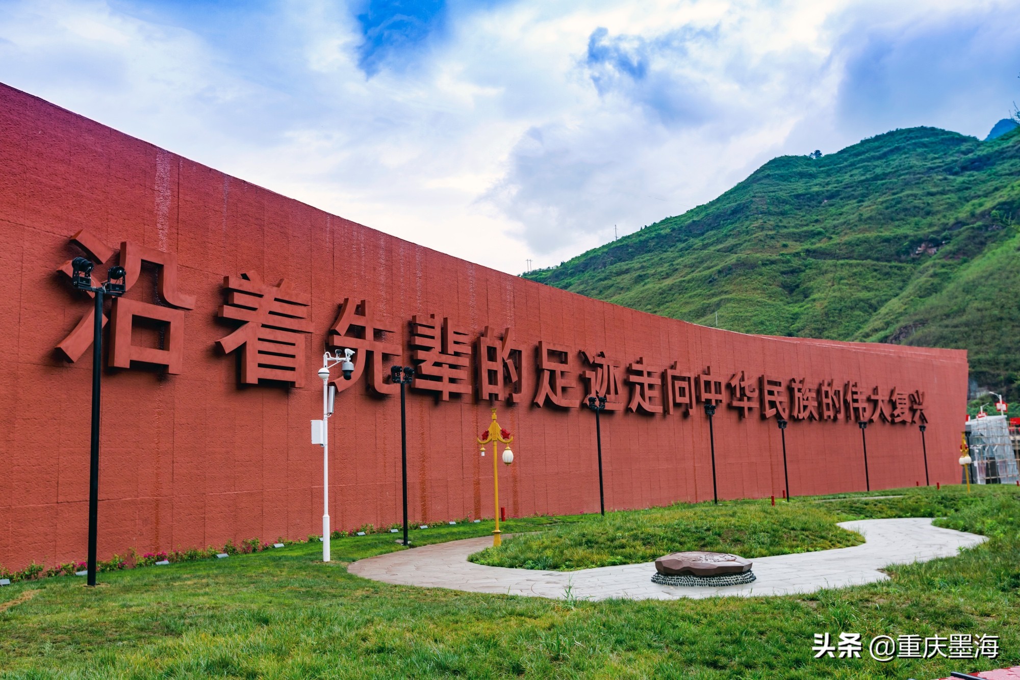 习水红军长征路,习水土城红军战斗遗址