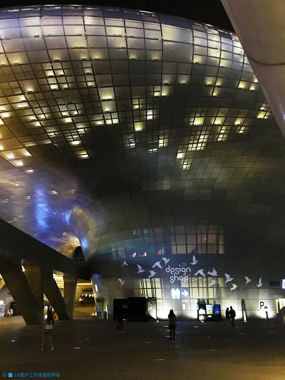 华高莱斯官网,华高莱斯最新信息