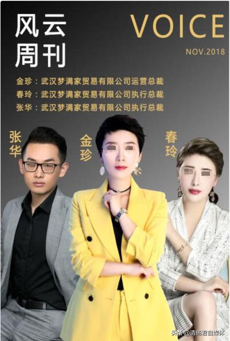 光明新零售成功案例,光明新零售是什么模式如何代理