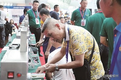 立起智能锁的风向标——聚焦第十七届中国锁匠“5·18”年会