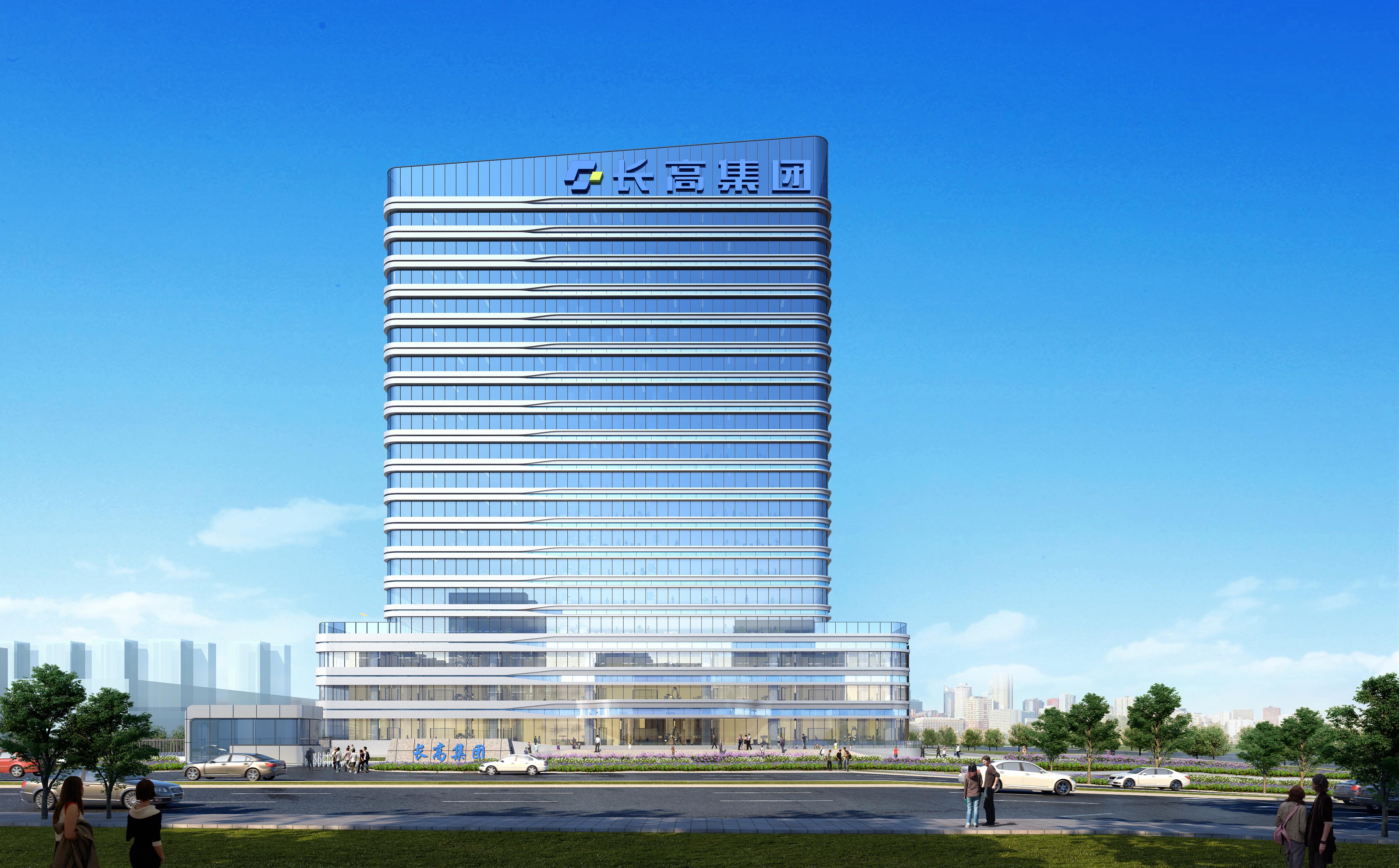 长高集团—特高压+储能