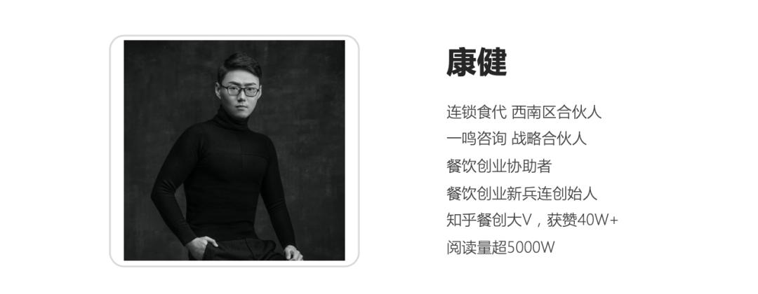 餐饮创业要避开哪些坑,投资小吃店失败真实案例