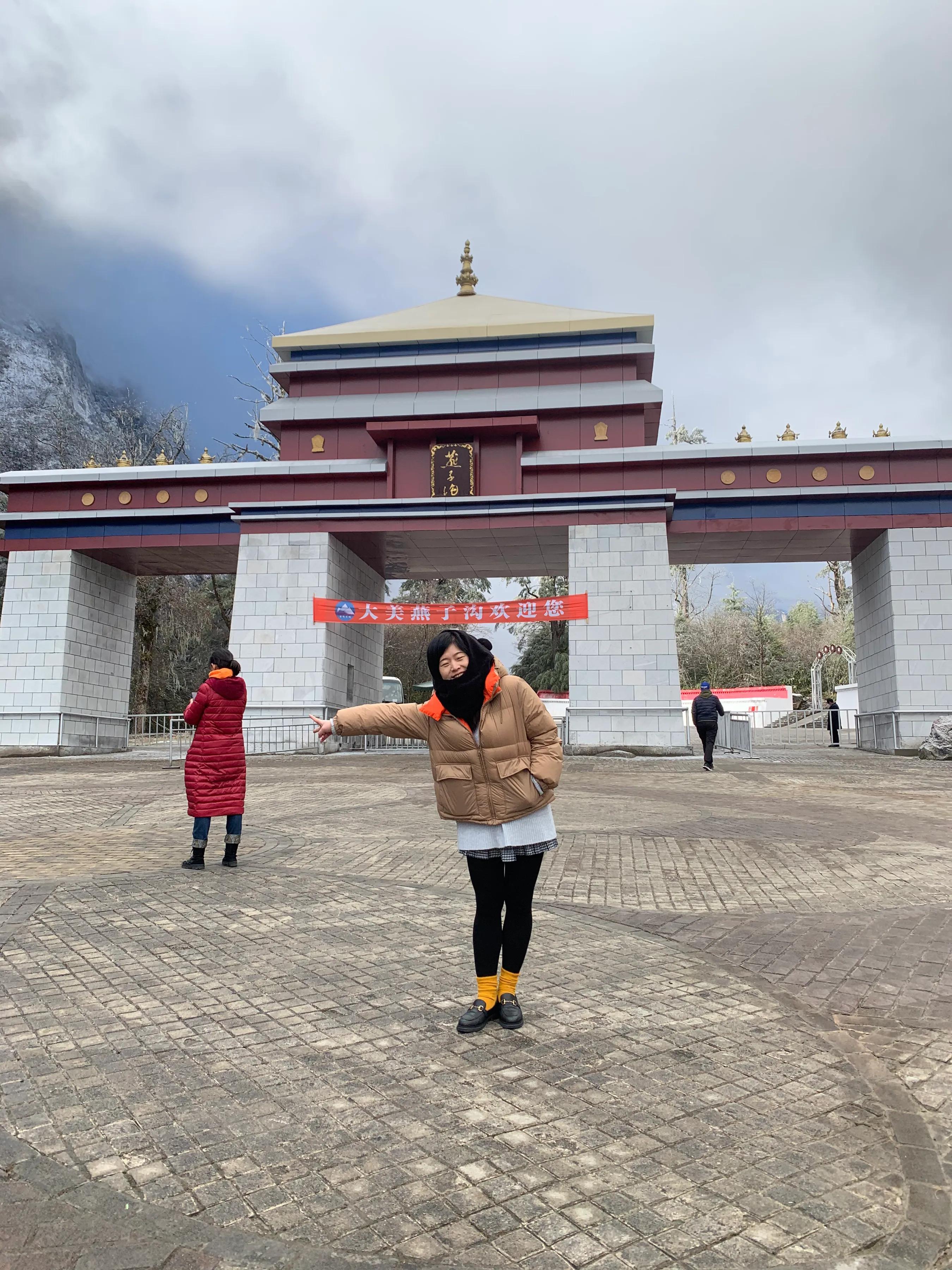 海螺沟燕子沟旅游攻略,海螺沟和燕子沟哪个更值得去