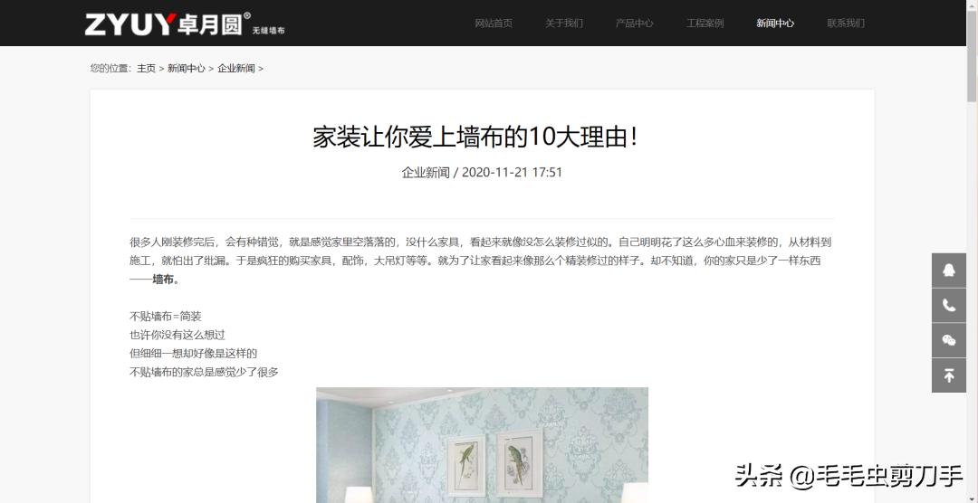 dedecms如何换模板,dedecms企业网站迁移更改域名教程