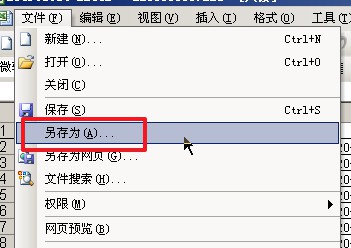 excel文件是只读模式怎么修改,wpsexcel文件只读模式怎么解除