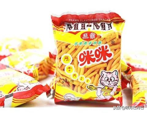 双十一满200减30必买零食,双十一0元购零食