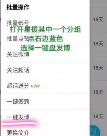 恶臭的人的现状,恶臭的人有哪些