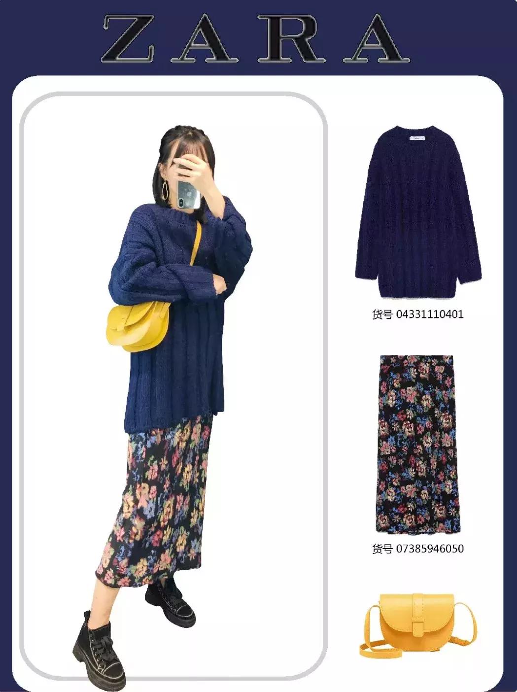 深夜跑到店里求助,如何在老板眼皮子底下摸鱼